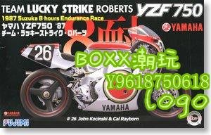 BOxx潮玩~富士美 1/12 拼裝模型 Yamaha YZF750 `87 Lucky Ver. 14136