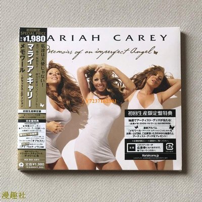 漫趣社 日 JP 正版CD未拆 Mariah Carey Memoirs Of An Imperfect Angel