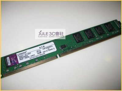 JULE 3C會社-金士頓Kingston DDR3 1333 2GB 2G KVR1333D3N9/2G/終保/雙面/原廠顆粒/桌上型 記憶體