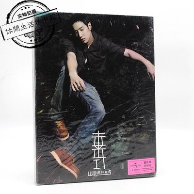 宣傳版正版全新2CD潘瑋柏will's未來式新歌+精選特別版