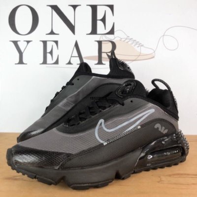 【正品】ONE YEAR_ Nike Air Max 2090 Triple Black 全黑 黑色 氣墊 BV9977-001潮鞋