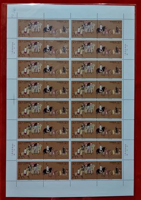 【有一套郵便局】大陸郵票1995-8夫人游春圖1全張16套32枚大版票 原膠全品(2)