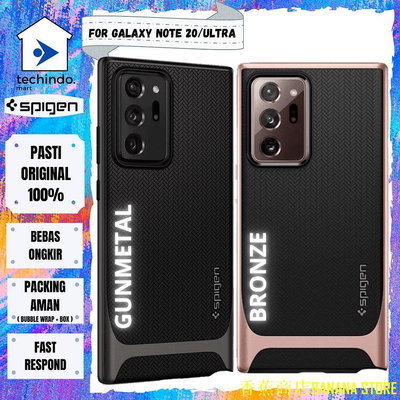 天極TJ百貨SAMSUNG 手機殼三星 Galaxy Note 20 Ultra Spigen Neo Hybrid 雙框手機殼