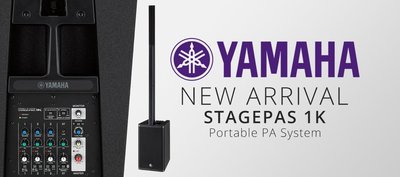 [魔立樂器] YAMAHA STAGEPAS 1K攜帶式PA喇叭系統 10顆陣列式高音喇叭+12吋超低音 附板車