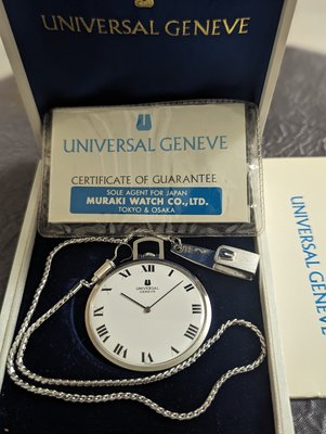 罕見超美品1960年代瑞士停產（（庫存盒裝美品））宇宙(((UNIVERSAL GENEVE))薄型手動上鍊機械懷錶