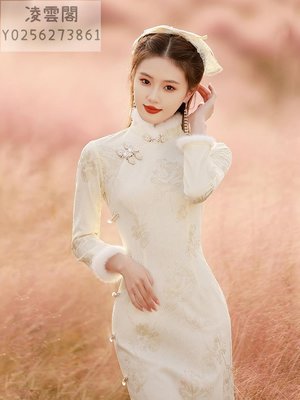 旗袍裙2023年新款女秋冬季高級感2023春日常可穿改良新中式小個子