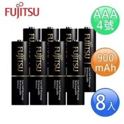 FUJITSU富士通 低自放900mAh充電電池組(4號8入)