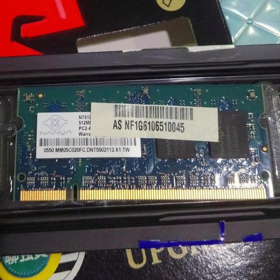 DDR2 RAM南亞NANYA記憶體1G