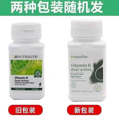 amway安麗綜合維生素B群b1b2b6b12美商NUTRILITE紐崔萊vitamin B dual-action