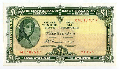 愛爾蘭 1975年 1鎊 AU 中間有折 紙幣