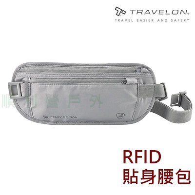美國Travelon RFID BLOCKING 貼身腰包 TL-12997 灰 藏錢腰包 OUTDOOR NICE