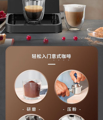 Delonghi/德龍 EC5BK家用咖啡機半自動辦公室 無鑒賞期