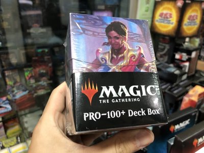 【雙子星】Ultrapro 2018 指揮官 commander 卡盒 V4 牌盒 86878 魔法風雲會 MTG