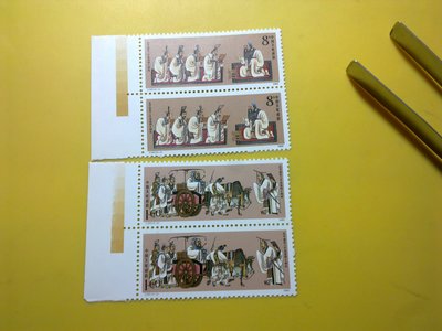 【熱賣精選】J162 孔子誕生二千五百四十周年 郵票 帶色標 原膠全品 收藏 集郵