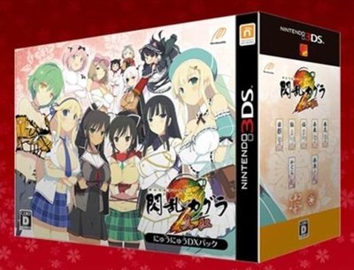 3DS　閃亂神樂 2 -真紅- 初回限定版 + 外附特典音樂CD　純日版 (3DS台灣中文機不能玩)　全新品