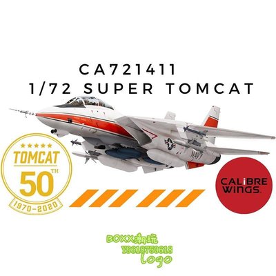 BOXx潮玩~Calibre Wings F14 F-14D SuperTomcat 超級雄貓50周年紀念 合金