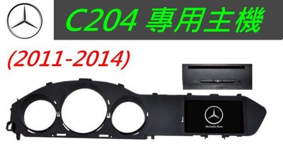 賓士c系 W204 音響C200 C220 C250 C300 音響 主機 導航 專用機 觸控螢幕 DVD音響 汽車音響