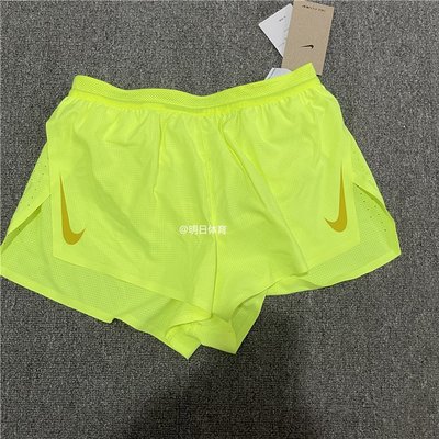 【熱賣精選】Nike/耐吉 Aeroswift男子馬拉松競速跑步速干透氣短褲 CJ7838-702