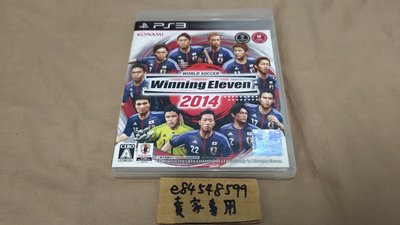 PS3 世界足球競賽 2014 實況足球 純日版 日文版 Winning Eleven