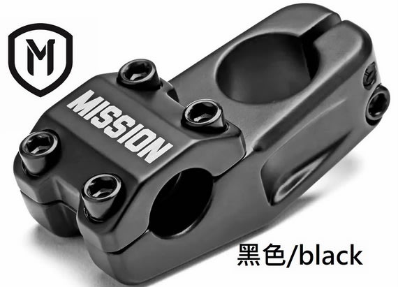 [I.H BMX] MISSION CONTROL STEM 超值上鎖龍頭 特技車/土坡車/自行車/下坡車/攀岩車/滑板