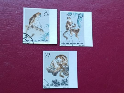 郵票特60金絲猴  寬邊  無齒外國郵票