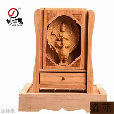 熱銷  孔雀明王隨身攜帶小型供佛龕佛盒小型佛像木雕宗教佛教供奉用品 2504