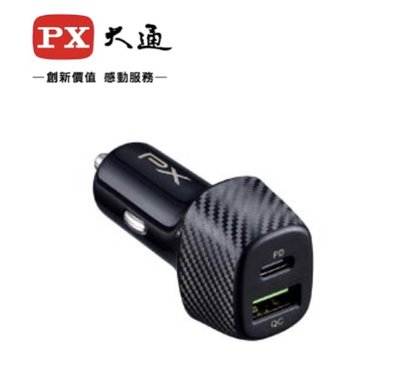 PX大通 PCC-3811 車用USB電源供應器