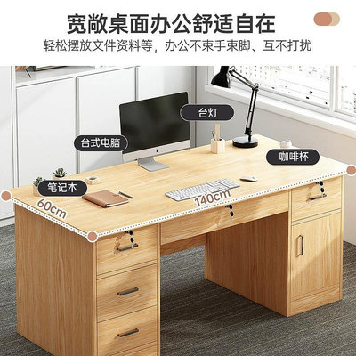 電腦桌臺式家用辦公桌簡約代書桌臥室寫字臺辦公室桌子