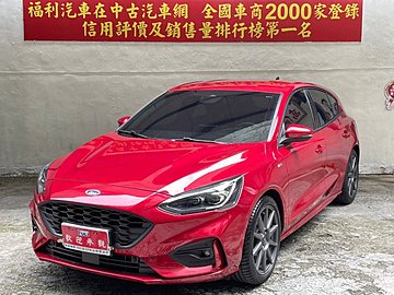 福利汽車 2022 福特 FOCUS 1.5 ST-LINE*已售出待交車*
