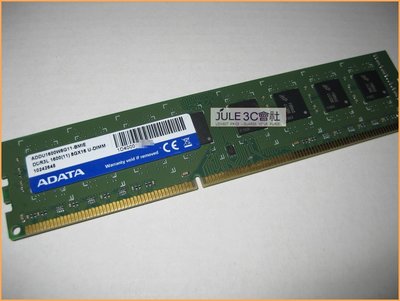 JULE 3C會社-威剛A-DATA DDR3 1600 8GB 8G 雙面/CL11/1.5V/靜電袋/終保 記憶體