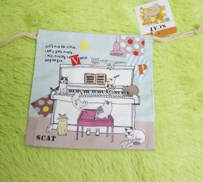 🌸Dona代購🌸現貨 日本正版 SCAT手繪風貓咪在鋼琴上玩耍休息 帆布束口袋/收納袋(日本製) C57