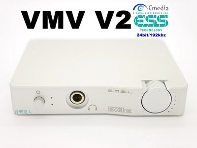 "音樂達人"迷你極緻之作~全新SMSL VMV V2 USB DAC 雙輸出+光纖 24/192(保固一年)
