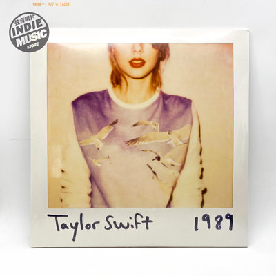 CD唱片泰勒 Taylor Swift ?– 1989 12寸黑膠LP