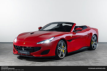 Ferrari Approved 原廠認證中古車 Portofino