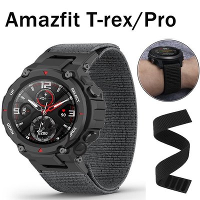 華米霸王龍Amazfit T-Rex Pro T Rex Trex 錶帶 小米智慧手錶尼龍一體魔術貼透氣男女士替換腕帶
