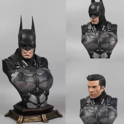 蝙蝠俠 半身像 胸像 DC電影 正義聯盟 雕像 擺件手辦模型批發代發
