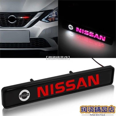 【潤資精品店】汽車改裝 發光車貼3D 中網裝飾車貼 適用Nissan nismo X-TRAIL SUPER SENT