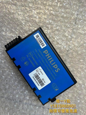 筆電電池989803194541電池，適用Philips CM10 CM12 CM120 CM150儀器