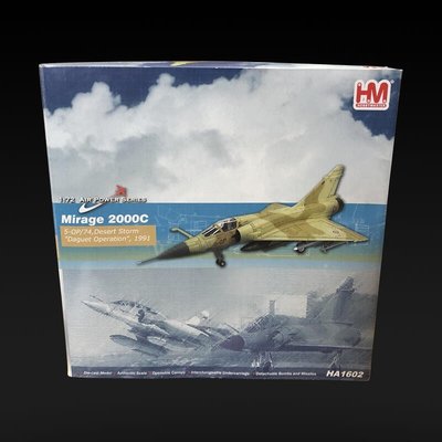 HOBBY MASTER 1:72 Mirage 2000C 幻象 戰鬥機模型【J016】