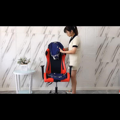 沙發套 椅套 萬能通用電競椅子套罩游戲電腦防塵保護防貓抓扶手旋轉老板座椅套