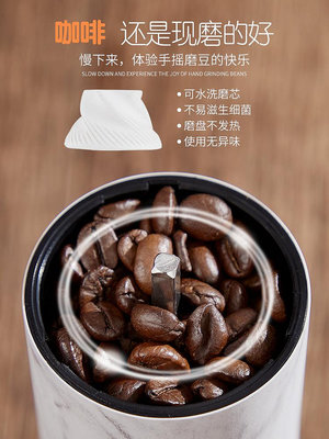 咖啡機bincoo手磨咖啡機手搖咖啡研磨機磨咖啡豆手動磨豆機家用小型便攜