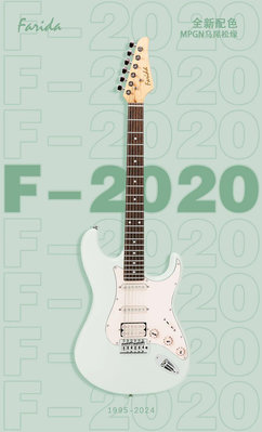 樂器Farida法麗達F2020電吉他F5020吉他初學者f5051成人兒童專業F3030