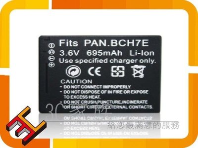 3C家族 Panasonic DMC-FP1 FP2 FP3 DMW-BCH7E  BCH7E電池