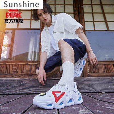 [Sunshine]明星同款匹克態極洞洞鞋哆啦A夢聯名春季新款情侶輕便涼鞋女