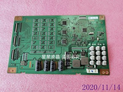 索尼 KD-55X9000E恒流板線路板配件 背光驅動板 1-981-827-11