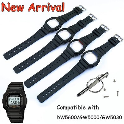 森尼3C-G-shock dw5600 GW50 GW5000 GW5030 樹脂錶帶外殼 Ciasoak dw5600 手錶配件-品質保證
