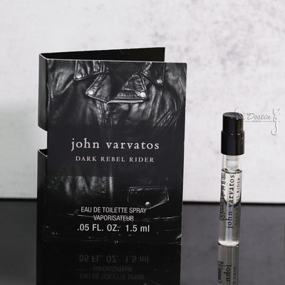 John Varvatos 暗黑騎士 男性淡香水 1.5ml 可噴式 試管香水 全新