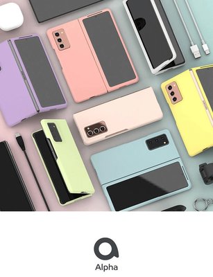 KINGCASE (現貨) 韓國 alpha Galaxy Z Fold2 Fold 2 保護殼保護套硬殼手機殼