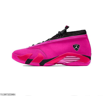 【Runner潮鞋鋪】Air Jordan 14 Low Shocking Pink DH4121-600 粉色 減震百搭 女鞋