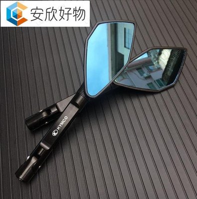 適用於 光陽 動力G150 GPX125  改裝鋁合金後視鏡電機桿端鏡 後視鏡 摩托車側鏡後照鏡~安欣好物